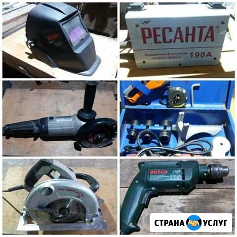 Прокат инструмента Грязи - изображение 1