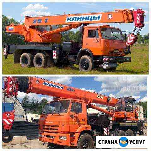 Услуги автокрана Зеленодольск
