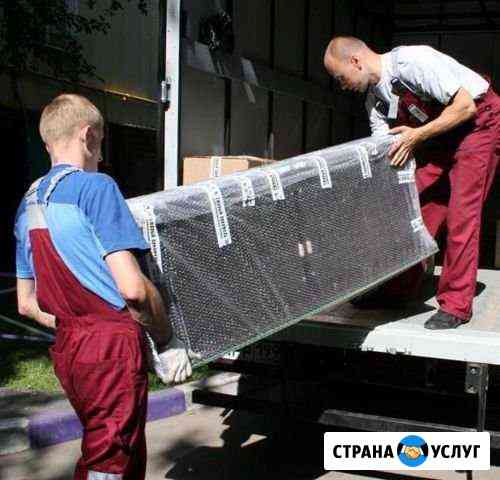 Грузчики Новый Уренгой
