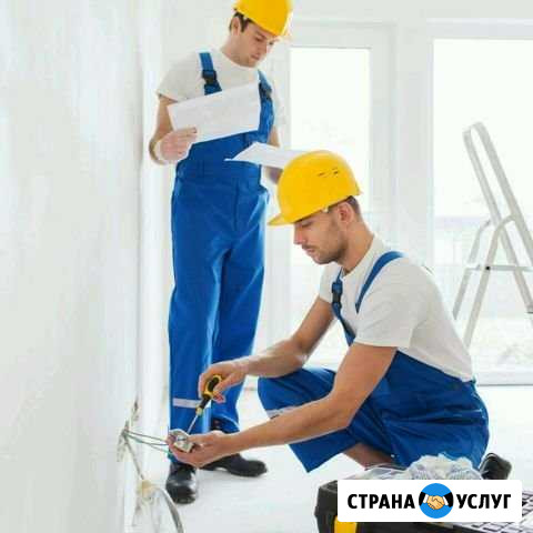 Электрик, Электромонтажные работы Ижевск - изображение 1