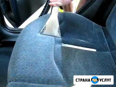 Химчистка на дому Владикавказ - изображение 1