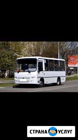 Заказ автобуса Ставрополь - изображение 1