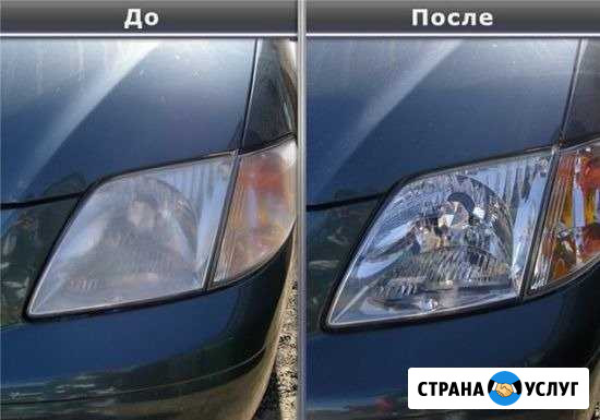 Полировка.химчистка.тонировка фар бронепленкой Ртищево - изображение 1