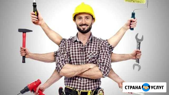 Муж на час Тольятти - изображение 1