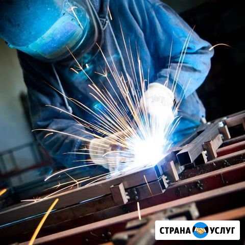 Сварочные работы Старый Оскол - изображение 1