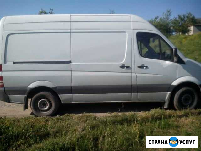 Довезу-Отвезу-Привезу Минеральные Воды - изображение 1