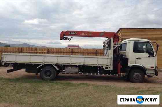 Услуги самогруза,заказ,Аренда, Самогруз Новосибирск
