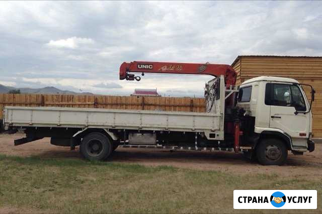 Услуги самогруза,заказ,Аренда, Самогруз Новосибирск - изображение 1