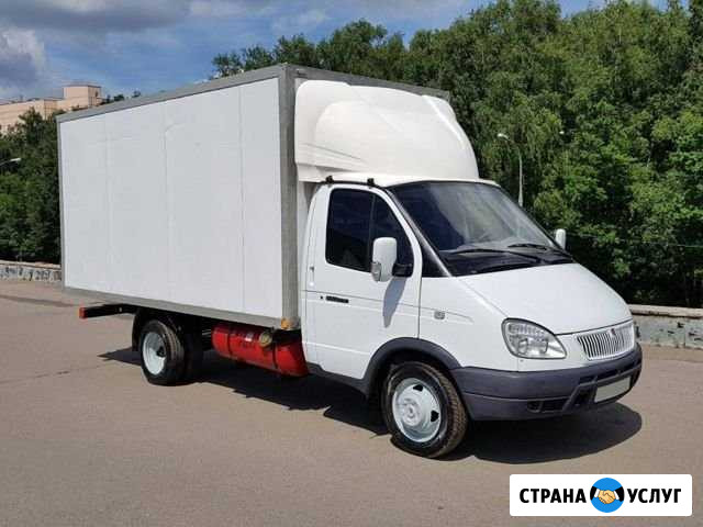 Вывоз металлолома.Колпино.Вывоз металла.Вывоз плас Колпино - изображение 1