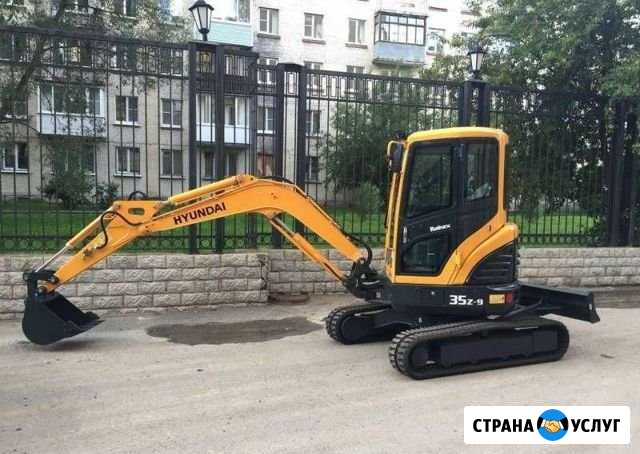 Услуги мини экскаватора. Копаем ямы траншеи Грозный - изображение 1