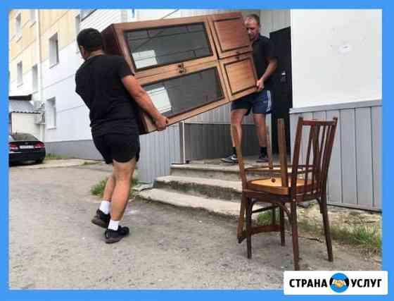 Грузоперевозки.Грузчики Ишим