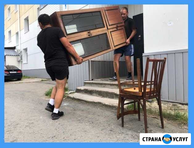 Грузоперевозки.Грузчики Ишим - изображение 1
