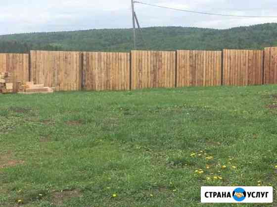 Скос, покос травы Красноярск