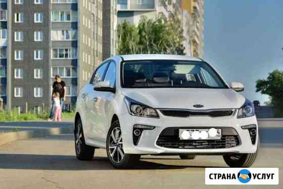 Аренда авто, авто под выкуп Красноярск