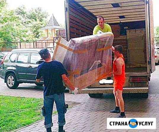 Грузчики. Переезды. Мебельные фургоны Барнаул
