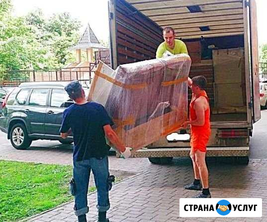 Грузчики. Переезды. Мебельные фургоны Барнаул - изображение 1