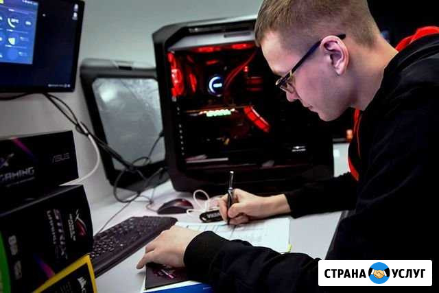 Ремонт компьютеров Волгоград - изображение 1