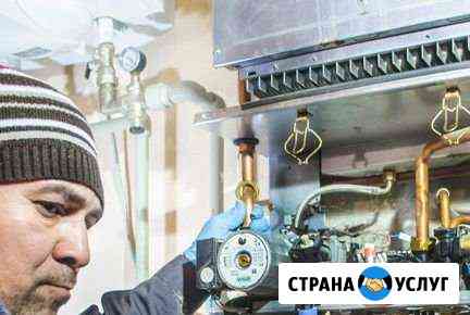 Ремонт котлов ремонт газовых котлов Калининград