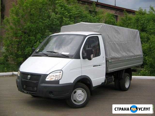 Услуги грузоперевозок на автомобиле Газель Новосибирск - изображение 1