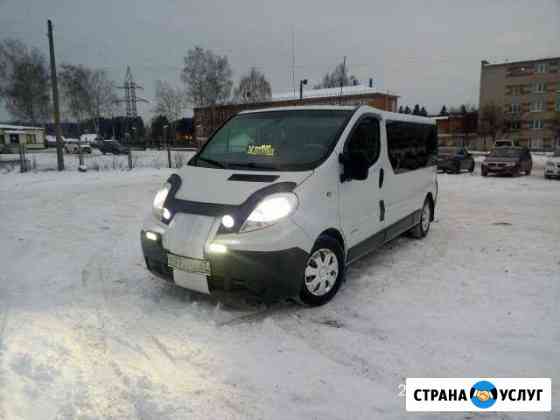 Пассажирские перевозки Чайковский