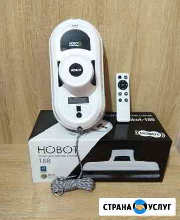 Аренда робота мойщика окон Hobot 188 Барнаул Барнаул