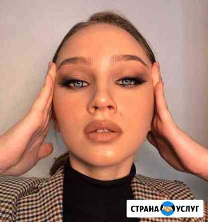 Визажист, макияж, брови Нижний Тагил