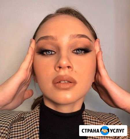 Визажист, макияж, брови Нижний Тагил - изображение 1