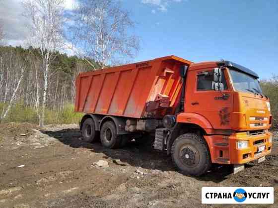 Услуги самосвала Иркутск