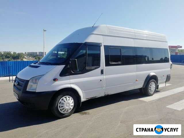 Пассажирские перевозки,Заказ автобуса Саратов - изображение 1