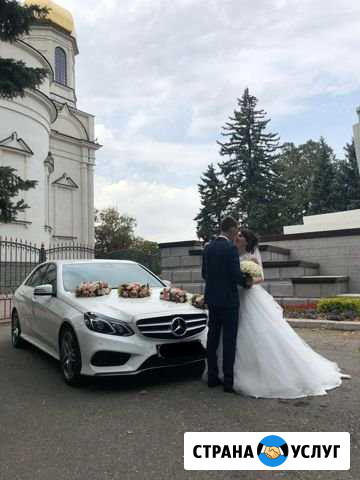 Прокат свадебного автомобиля Ставрополь - изображение 1