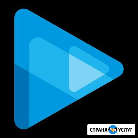 Видео монтаж и обработка фото Каргасок - изображение 1