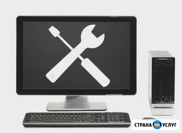 Ремонт компьютеров, ноутбуков, планшетов, смартфон Петровск - изображение 1