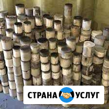 Катализатор Прием скупка катализаторов Иркутск - изображение 1