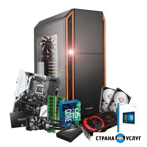 Сборка компьютеров Обнинск - изображение 1