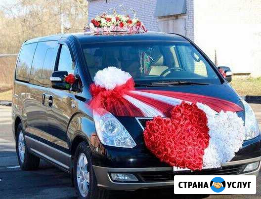 Аренда Микроавтобуса Покров - изображение 1