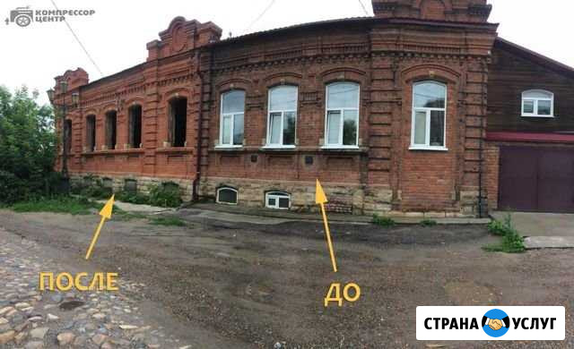 Очистка фасадов, пескоструй на выезд Томск - изображение 1