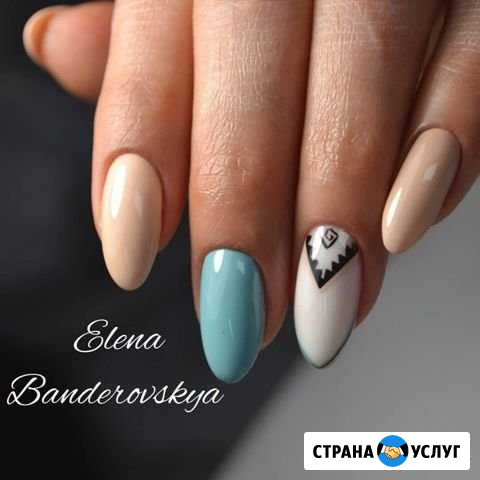 Маникюр и педикюр Ессентуки - изображение 1