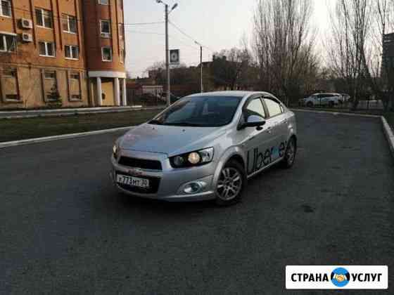 Аренда авто Астрахань