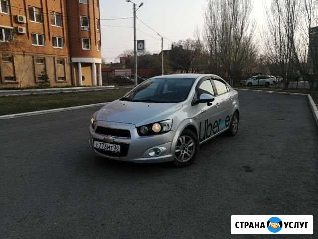 Аренда авто Астрахань - изображение 1