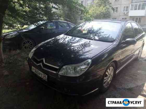 Диагностика Citroen, Peugeot - Lexia 3 Волгоград
