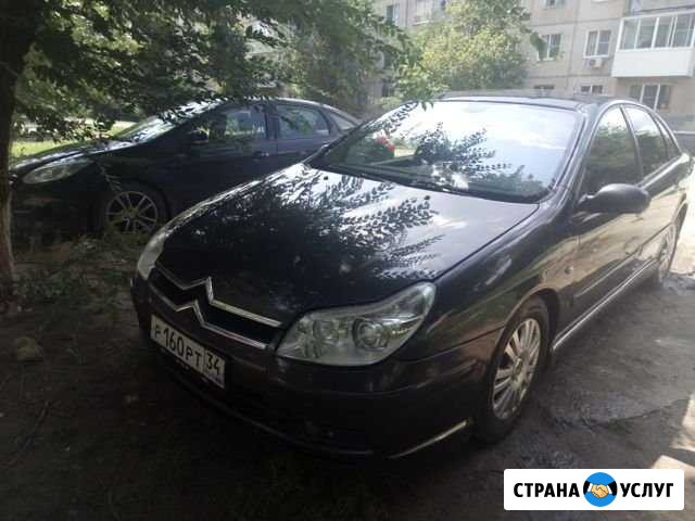 Диагностика Citroen, Peugeot - Lexia 3 Волгоград - изображение 1