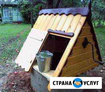 Колодцы и септики Боровск