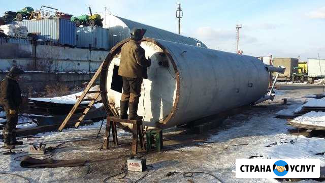Изготовление металлоконструкций Шелехов - изображение 1