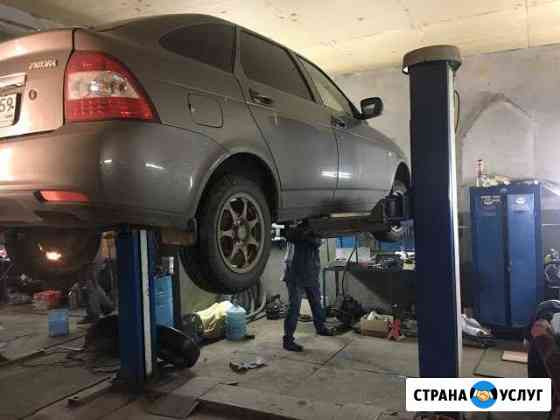 Автосервис на Проспекте Уфа