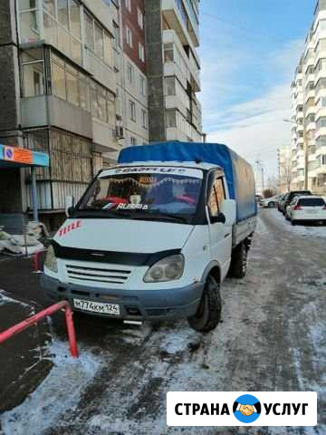 Грузоперевозки грузчики вывоз строительного мусора Красноярск - изображение 1