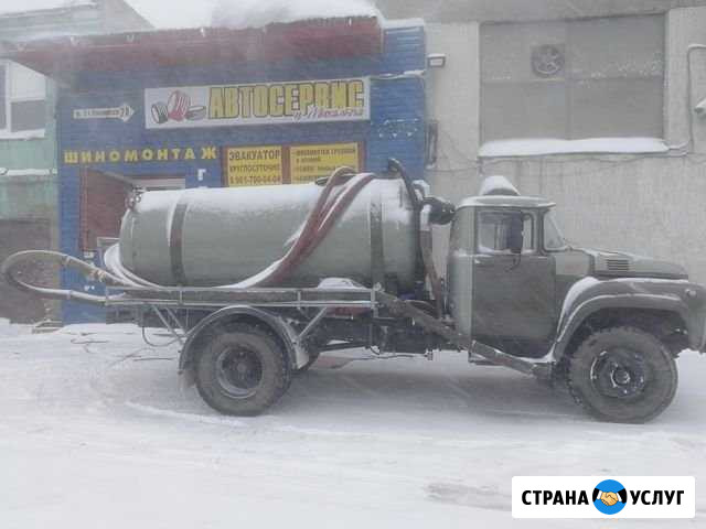 Ассенизатор Кемерово - изображение 1