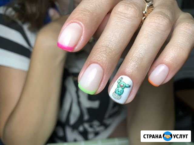 Покрытие гель лаком Таганрог - изображение 1
