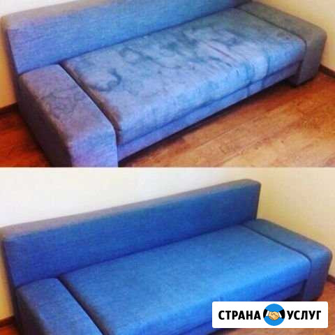 Химчистка мебели, ковров, уборка Новосибирск - изображение 1