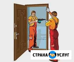 Установка металлических (входных) дверей, окон Красноярск - изображение 1