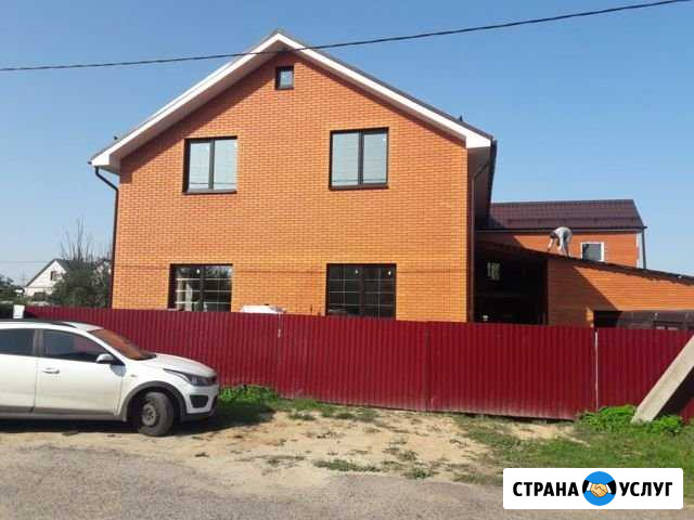 Строители Зеленодольск - изображение 1